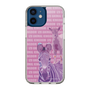 Slim Protection Case［ The Izu Animal Kingdom - Zebra ］