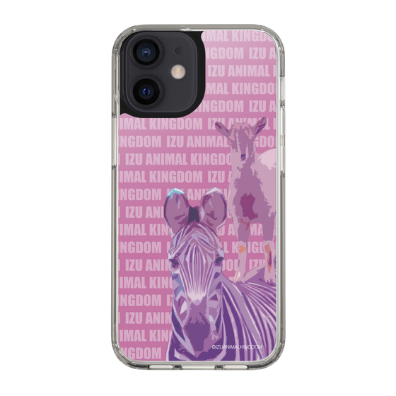 Slim Protection Case［ The Izu Animal Kingdom - Zebra ］