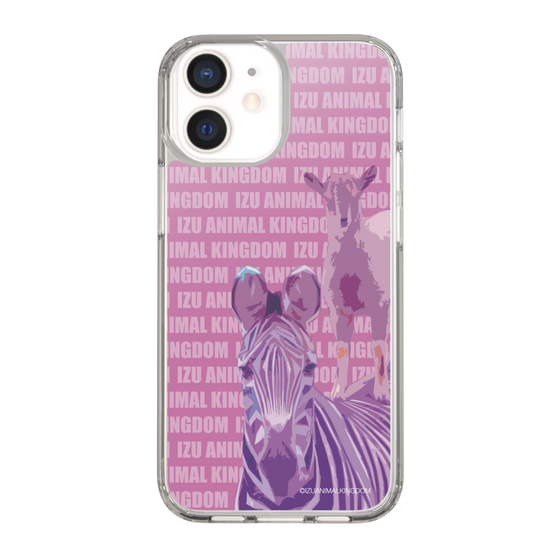 Slim Protection Case［ The Izu Animal Kingdom - Zebra ］