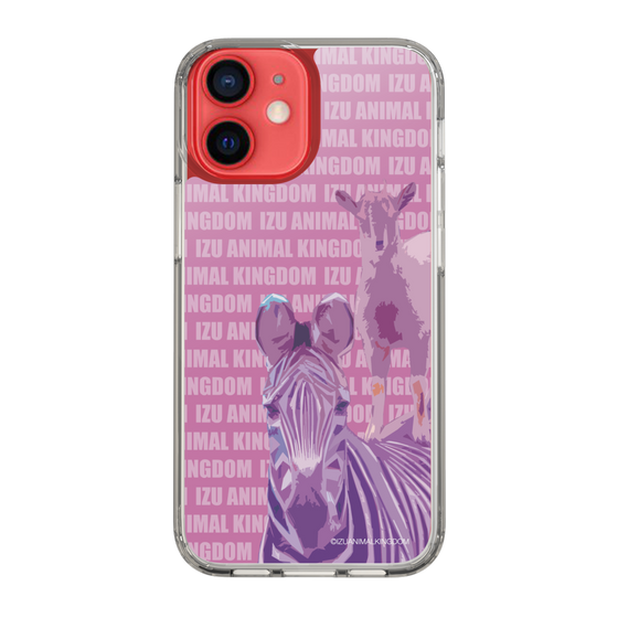 Slim Protection Case［ The Izu Animal Kingdom - Zebra ］