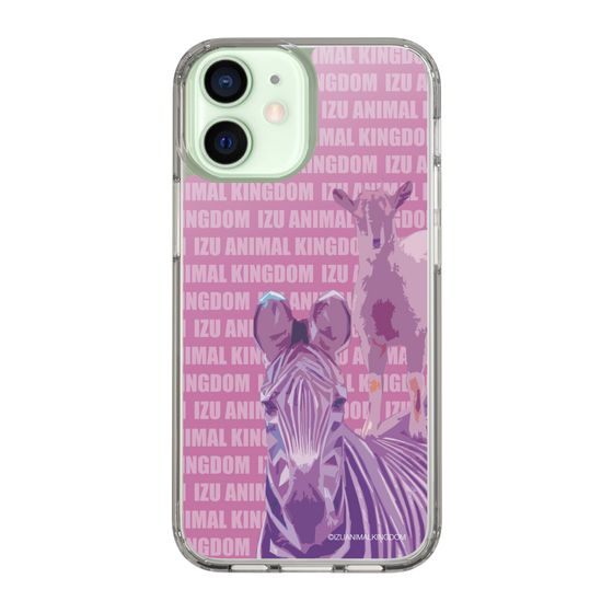 Slim Protection Case［ The Izu Animal Kingdom - Zebra ］