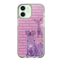 Slim Protection Case［ The Izu Animal Kingdom - Zebra ］