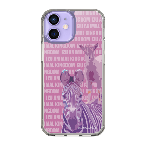 Slim Protection Case［ The Izu Animal Kingdom - Zebra ］