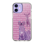 Slim Protection Case［ The Izu Animal Kingdom - Zebra ］
