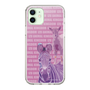 Slim Protection Case［ The Izu Animal Kingdom - Zebra ］