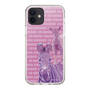 Slim Protection Case［ The Izu Animal Kingdom - Zebra ］