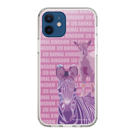 Slim Protection Case［ The Izu Animal Kingdom - Zebra ］