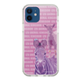 Slim Protection Case［ The Izu Animal Kingdom - Zebra ］