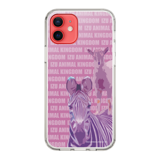 Slim Protection Case［ The Izu Animal Kingdom - Zebra ］