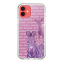 Slim Protection Case［ The Izu Animal Kingdom - Zebra ］