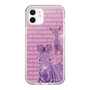 Slim Protection Case［ The Izu Animal Kingdom - Zebra ］