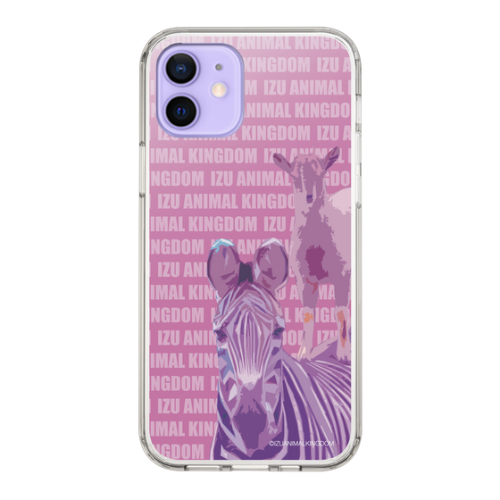 Slim Protection Case［ The Izu Animal Kingdom - Zebra ］