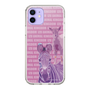 Slim Protection Case［ The Izu Animal Kingdom - Zebra ］