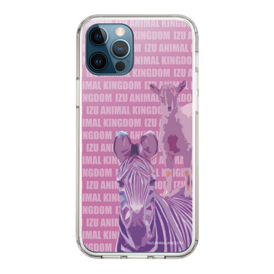 Slim Protection Case［ The Izu Animal Kingdom - Zebra ］