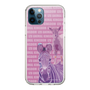 Slim Protection Case［ The Izu Animal Kingdom - Zebra ］