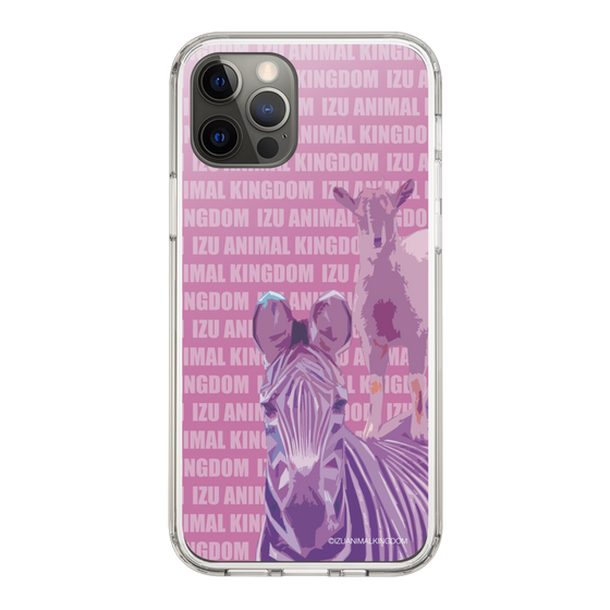 Slim Protection Case［ The Izu Animal Kingdom - Zebra ］