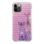 Slim Protection Case［ The Izu Animal Kingdom - Zebra ］