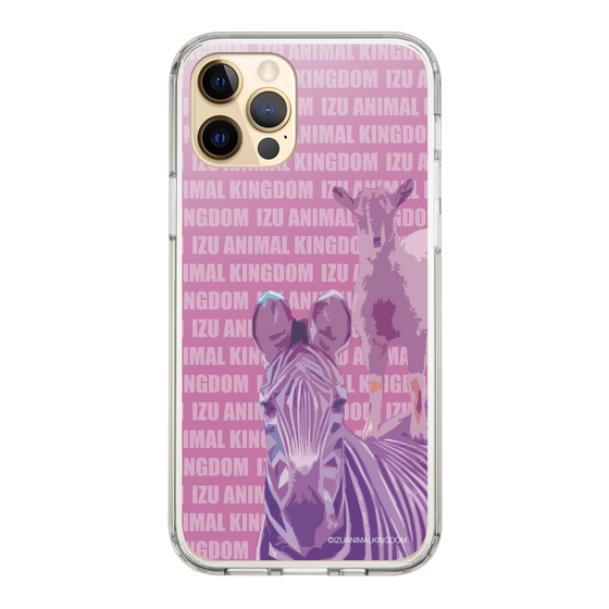 Slim Protection Case［ The Izu Animal Kingdom - Zebra ］
