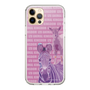 Slim Protection Case［ The Izu Animal Kingdom - Zebra ］