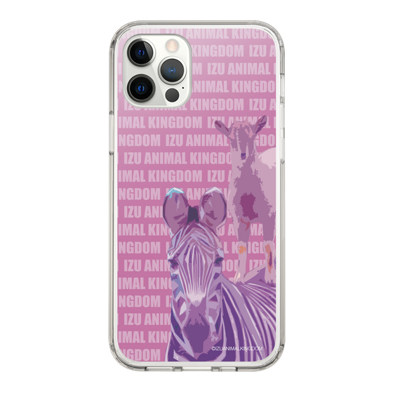 Slim Protection Case［ The Izu Animal Kingdom - Zebra ］