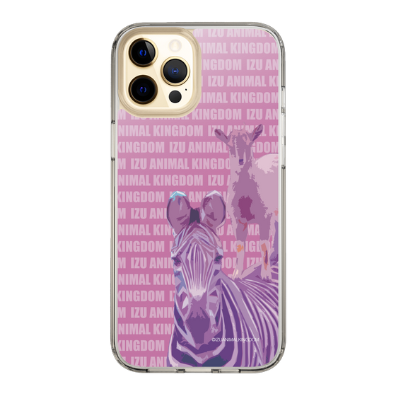 Slim Protection Case［ The Izu Animal Kingdom - Zebra ］
