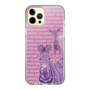 Slim Protection Case［ The Izu Animal Kingdom - Zebra ］
