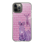 Slim Protection Case［ The Izu Animal Kingdom - Zebra ］