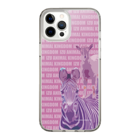 Slim Protection Case［ The Izu Animal Kingdom - Zebra ］