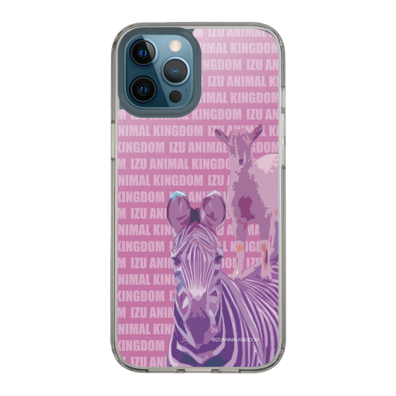 Slim Protection Case［ The Izu Animal Kingdom - Zebra ］