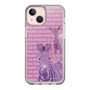 Slim Protection Case［ The Izu Animal Kingdom - Zebra ］