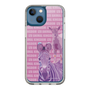 Slim Protection Case［ The Izu Animal Kingdom - Zebra ］