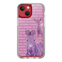 Slim Protection Case［ The Izu Animal Kingdom - Zebra ］