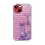 Slim Protection Case［ The Izu Animal Kingdom - Zebra ］