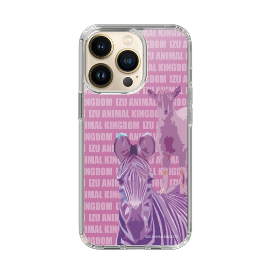 Slim Protection Case［ The Izu Animal Kingdom - Zebra ］