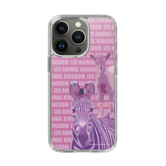 Slim Protection Case［ The Izu Animal Kingdom - Zebra ］
