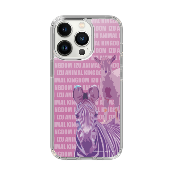 Slim Protection Case［ The Izu Animal Kingdom - Zebra ］