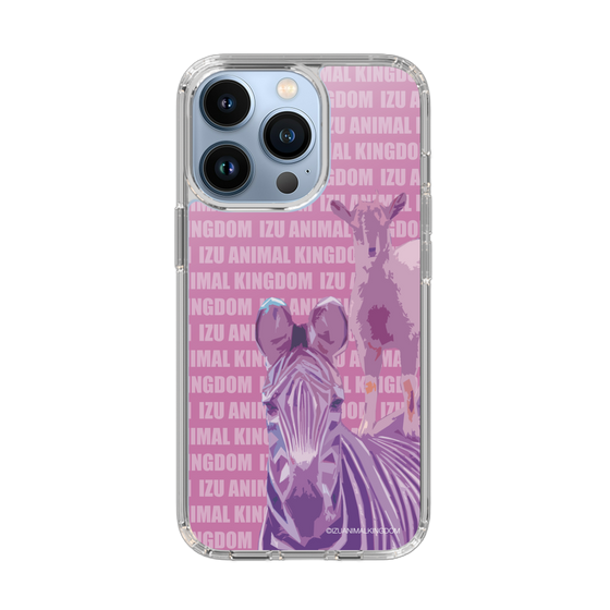 Slim Protection Case［ The Izu Animal Kingdom - Zebra ］