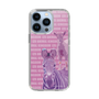 Slim Protection Case［ The Izu Animal Kingdom - Zebra ］