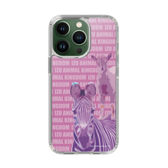 Slim Protection Case［ The Izu Animal Kingdom - Zebra ］