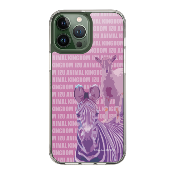 Slim Protection Case［ The Izu Animal Kingdom - Zebra ］