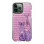 Slim Protection Case［ The Izu Animal Kingdom - Zebra ］