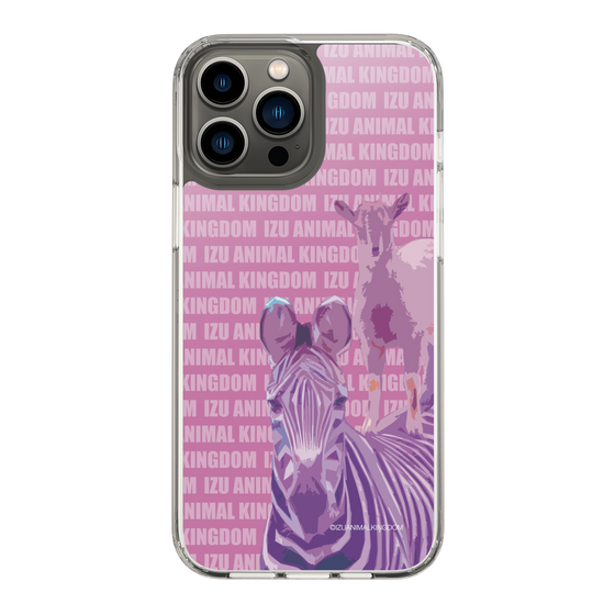 Slim Protection Case［ The Izu Animal Kingdom - Zebra ］