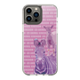 Slim Protection Case［ The Izu Animal Kingdom - Zebra ］