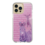 Slim Protection Case［ The Izu Animal Kingdom - Zebra ］