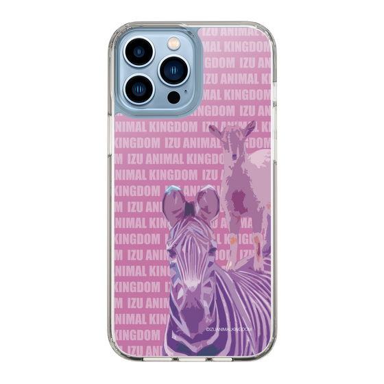 Slim Protection Case［ The Izu Animal Kingdom - Zebra ］