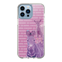 Slim Protection Case［ The Izu Animal Kingdom - Zebra ］