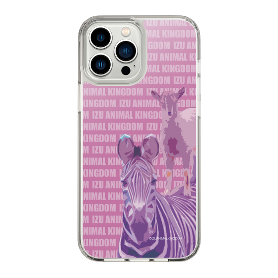 Slim Protection Case［ The Izu Animal Kingdom - Zebra ］