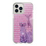 Slim Protection Case［ The Izu Animal Kingdom - Zebra ］