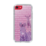 Slim Protection Case［ The Izu Animal Kingdom - Zebra ］
