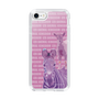Slim Protection Case［ The Izu Animal Kingdom - Zebra ］